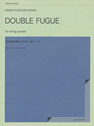 Double Fugue String Quartet cover